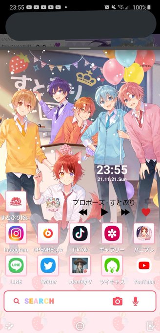 ころんのタグが付いたイラスト 4351 4380件目