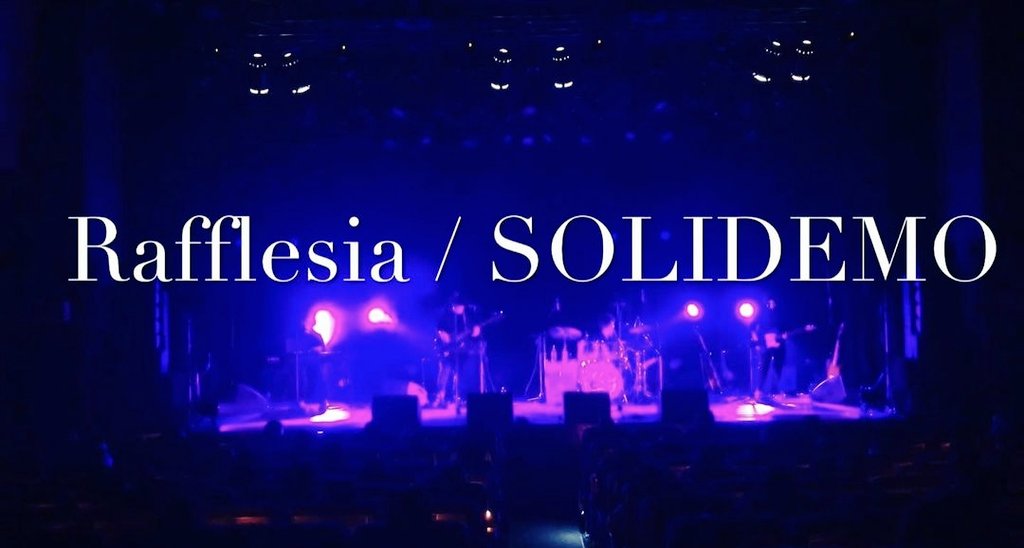 nAoKmTu_0617's tweet photo. 【Collars占い】
今日の運勢は、向山毅[吉]✨
#SOLIDEMO の音楽を聞いてHappyな1日に🤍
＃シェアハピ 
https://t.co/rPgrMXWGfR

Rafflesia / SOLIDEMO
https://t.co/m4hLnxMY4G

生バンドの #Rafflesia めちゃくちゃかっこいい❤️‍🔥❤️‍🔥❤️‍🔥間奏でノッてるとこも好き！
#シュネル #向山毅 #UNITLIVE https://t.co/TqWoTL4h0j