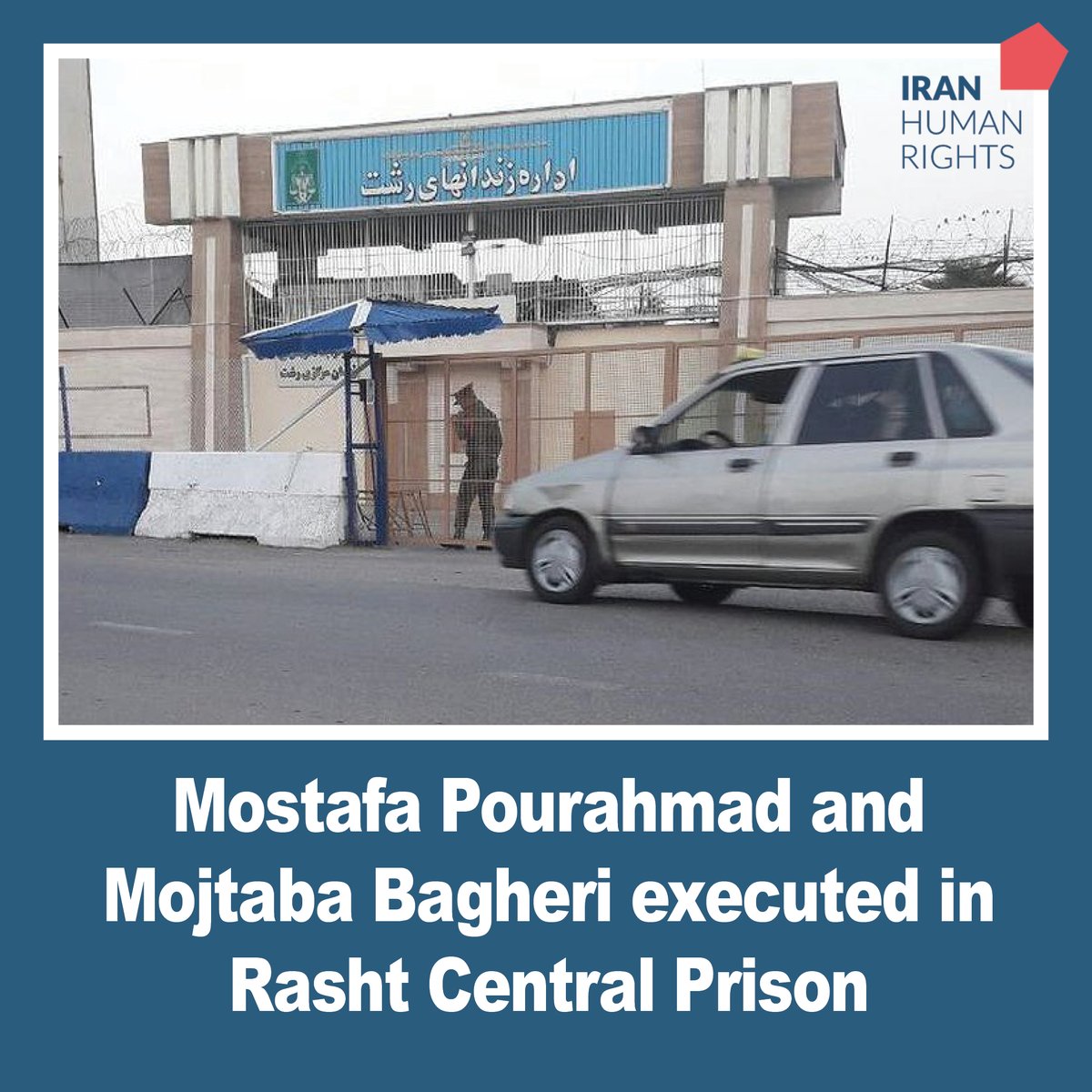 IHRights's tweet photo. #Iran: 35-year-old Mostafa Pourahmad and 40-year-old Mojtaba Bagheri, both sentenced to qisas (retribution-in-kind) for murder, were executed in Rasht Central Prison on November 18. #NoDeathPenalty #EnoughExecutions
https://t.co/XIaQJhLTOQ https://t.co/YIGC0Hk5Qq