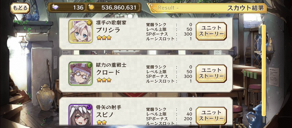 garumerusuto's tweet photo. https://t.co/Z9zeeBVivv