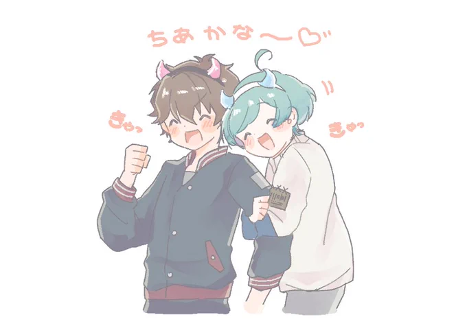 ちあかな 