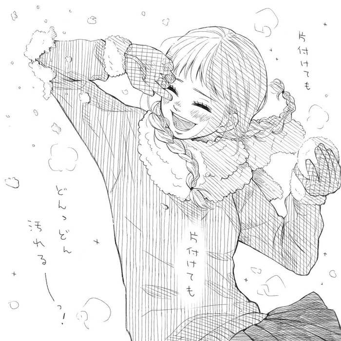 【#いい夫婦の日】夫にガミガミ言うその前に! 少女漫画ぽく愚痴るイラストで和んでみない?
https://t.co/LjSpm5exyW
「お絵描きと一緒に日頃の愚痴も吐き出したら、ストレス発散にもなるのでは!?」そうして生まれたのがこのシリーズ。 #いいふうふの日