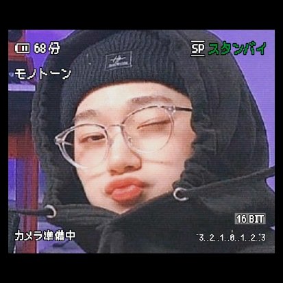 persikjojo's tweet photo. Ну так что                     Пойдем!
пойдём гулять?               ♡
...
너와 나
너와 나
언제나 우리일 테니

#AtinySelcaDay #ateez #atsd @ATEEZofficial #san https://t.co/76dDBpA3xC