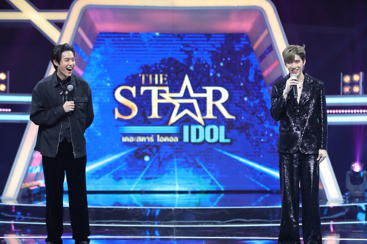 NadaoMusic_ofc's tweet photo. ขอบคุณรายการ The Star Idol🌟
@Thestar_ONE31 @onehdthailand 
ที่ชวนทั้งคู่ ไปร่วมโชว์วันนี้ด้วยนะคะ❤️

ขอเป็นกำลังใจให้ผู้เข้าแข่งขัน 3 คนสุดท้ายด้วยน้า
ขอบคุณทุกคนที่ติดตาม Billkin, PP Krit ด้วยค่า����

#TheStarIdolEP14 
#TheStarIdolxBillkinPPkrit 
#Bbillkin #PPkritt https://t.co/rAIQPuQ5xE