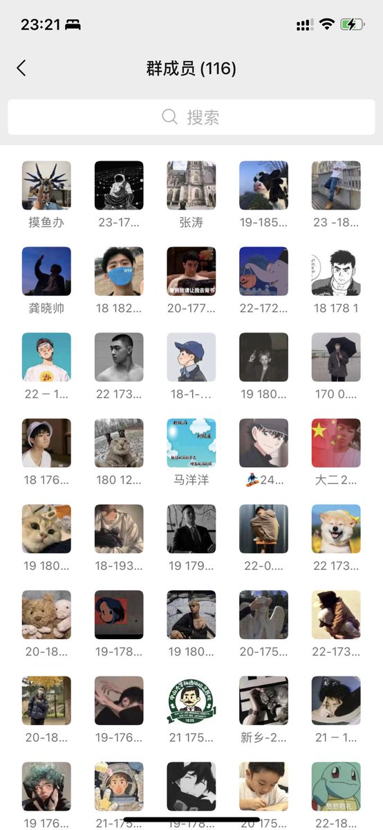 delilalyazmalm's tweet photo. #郑州。想进群的主页有微信，发照片情况审核后拉进群 https://t.co/yOHBFwppir