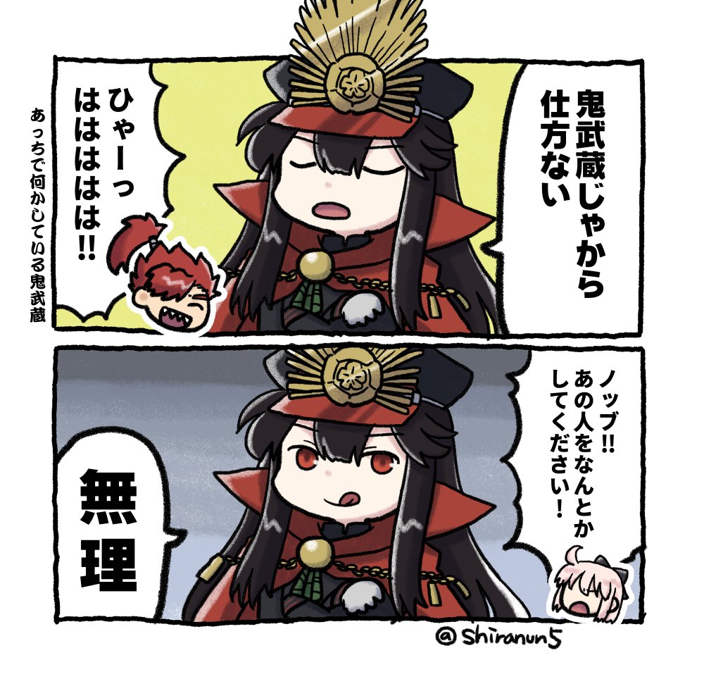 左が去年で右が今年なのですが、ペンを変えてみたり、塗り方変えてみたりしているところです!来年はまた変わっていそう 
