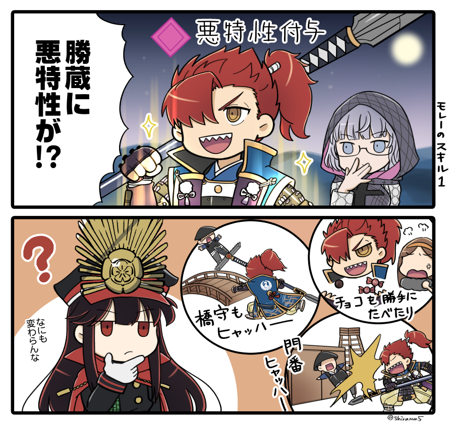 左が去年で右が今年なのですが、ペンを変えてみたり、塗り方変えてみたりしているところです!来年はまた変わっていそう 