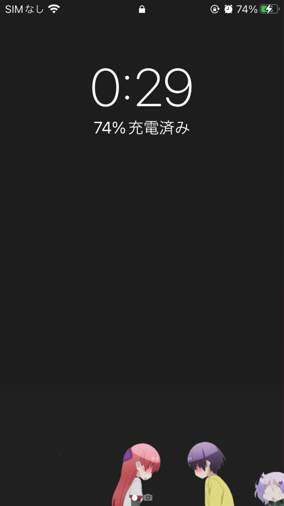 تويتر やーくん على تويتر いい夫婦の日 いい夫婦の日 トニカクカワイイ アニメ壁紙 スマホ壁紙 加工 T Co Ufycbqrbn9 تويتر やーくん على تويتر いい夫婦の日 いい夫婦の日 トニカクカワイイ アニメ壁紙 スマホ壁紙 加工 T Co Ufycbqrbn9
