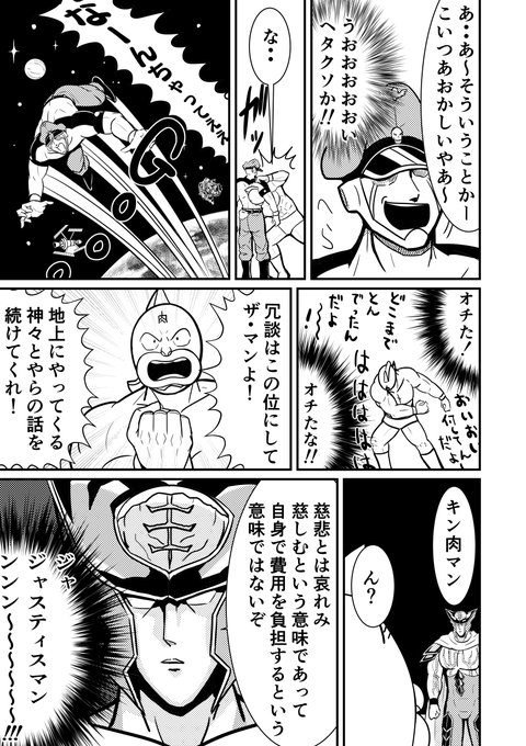 Zgfkcqgcku7wm Zgfkcqgcku7wm