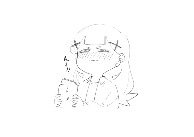 パフェを食べれた世界線 