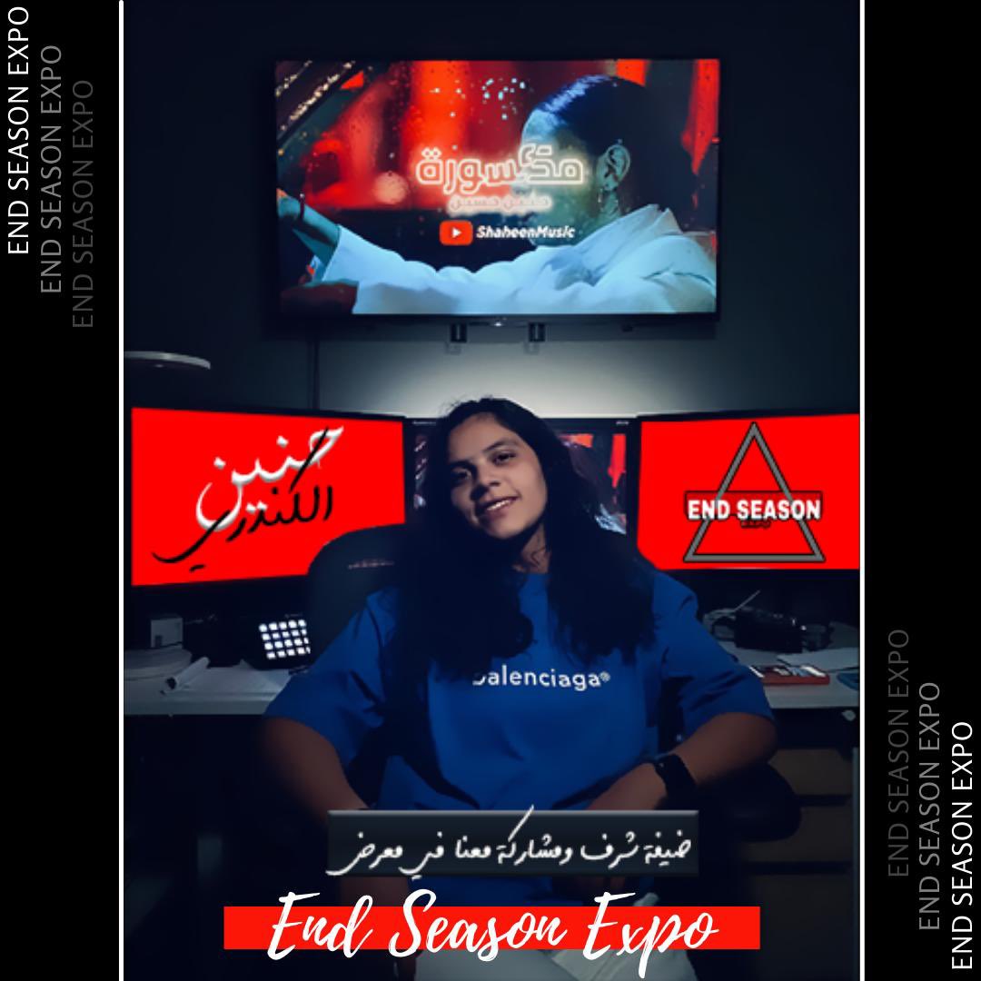 The_ MARKET tweet media