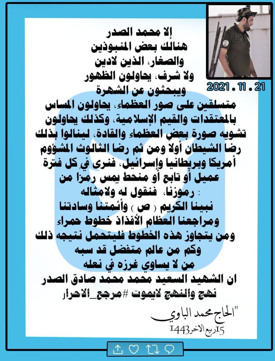 m_albwi's tweet photo. https://t.co/tMb1FlBCka
