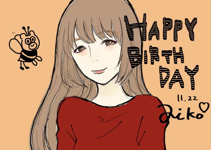 Aikoの詩のtwitterイラスト検索結果