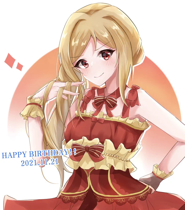1日遅れちゃったけど莉緒姉お誕生日おめでとう!!🎉✨✨
#百瀬莉緒生誕祭2021
#百瀬莉緒誕生祭2021 