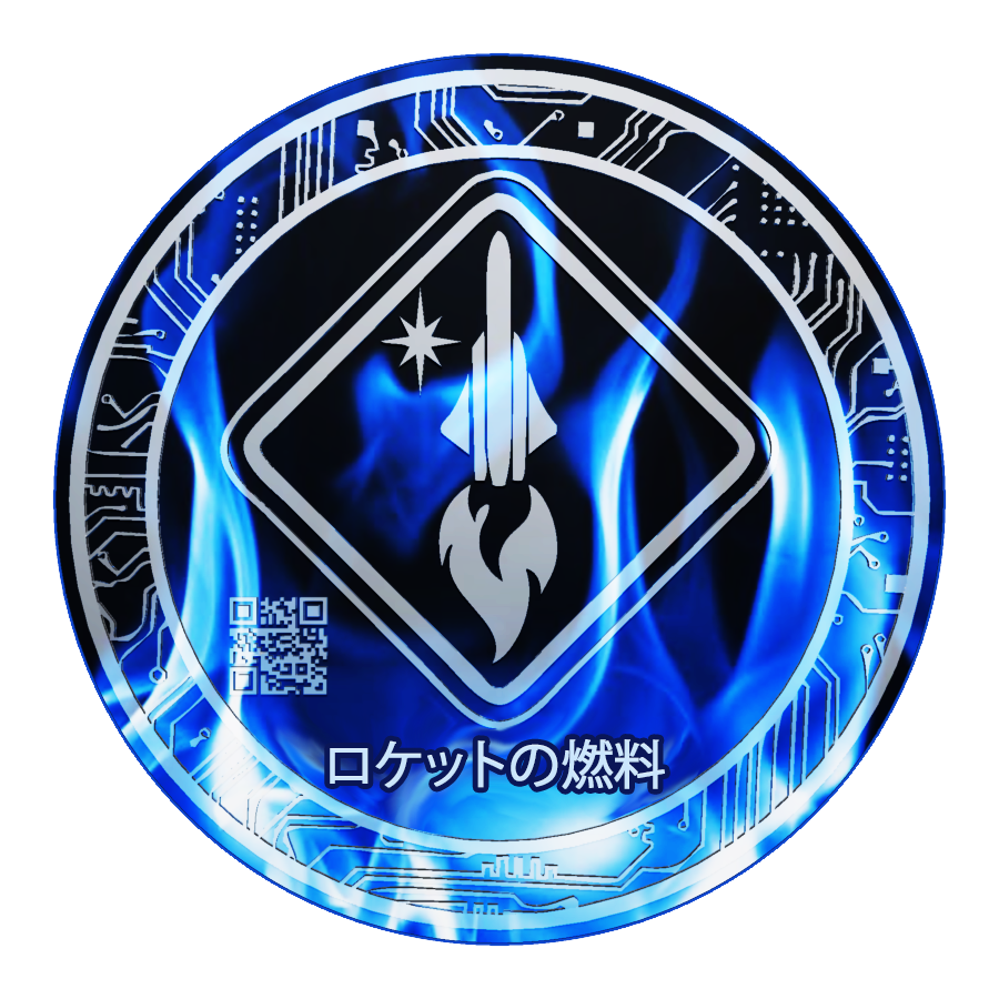 RocketFuelToken's tweet photo. We are excited to announce our new Japanese Telegram Group and welcome them to the Rocket Fuel Community! We will be producing NFTs for our Japanese RFL Community as well! You can buy RFL on our website 🚀 Don't miss the Launch Weekend Event contests!https://t.co/sL1sxMYkuz https://t.co/hOhudbeTFC