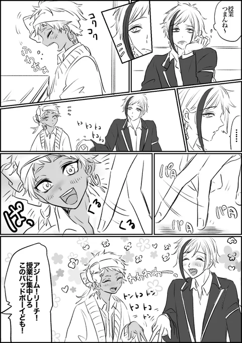 フロカリ 指ダンス

おねむに、ちょっかい 