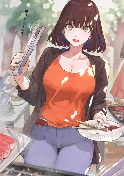 「良かったら手伝いましょうか?」 