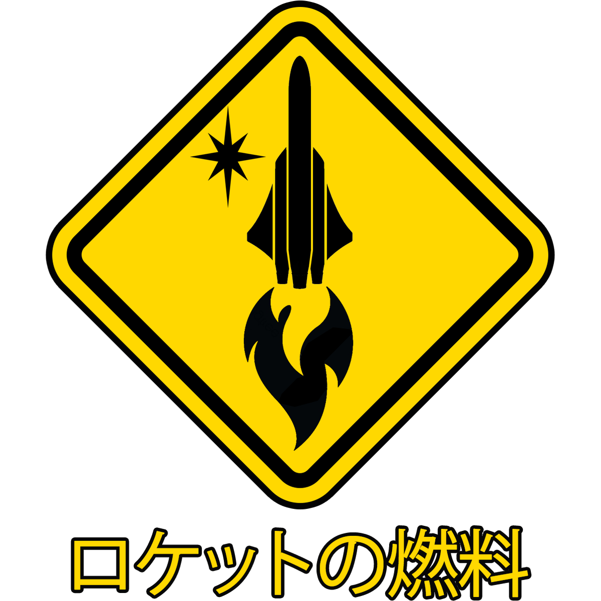 RocketFuelToken's tweet photo. We are growing our Intl. Telegram Groups. We are happy to announce the Launch of RFL Community in Japan! Don't miss out on RFL!!!
https://t.co/0KGMQYMGmZ https://t.co/K2lYeuRQ2o