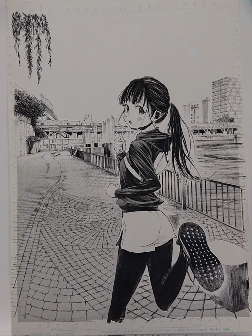 私についてきて! 