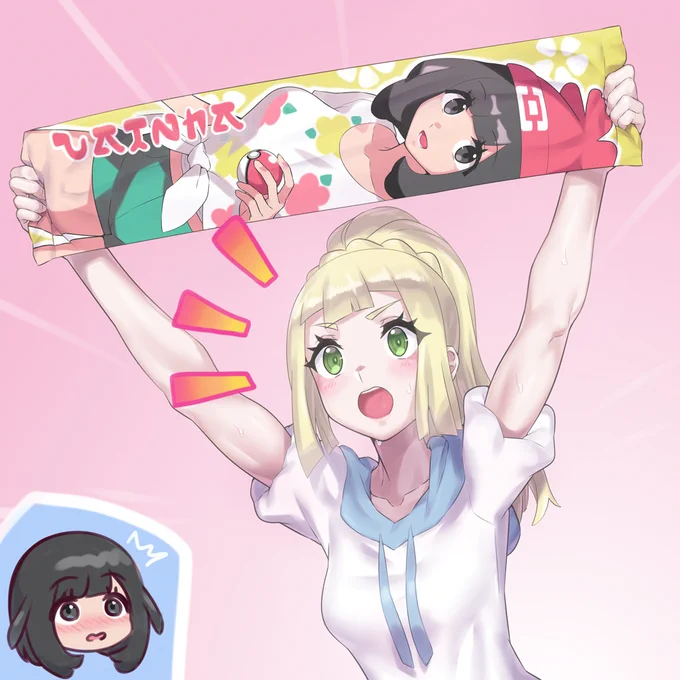 #いい夫婦の日 
うふふふ🥰 