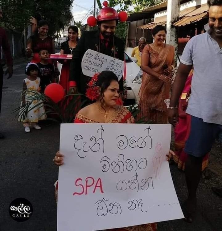 duliponline's tweet photo. අම්මා තාත්තා දෙන්නෙක් අතක් පයක් නොකඩා හැදු කෙල්ලෙක් කසාද බැඳල රැජිනක් වගේ ගෙදර ගෙනියන්න බැරි පොන්නයෝ කසාද නොබැඳ ඉන්න ඕන. https://t.co/7DTd6Ylthk