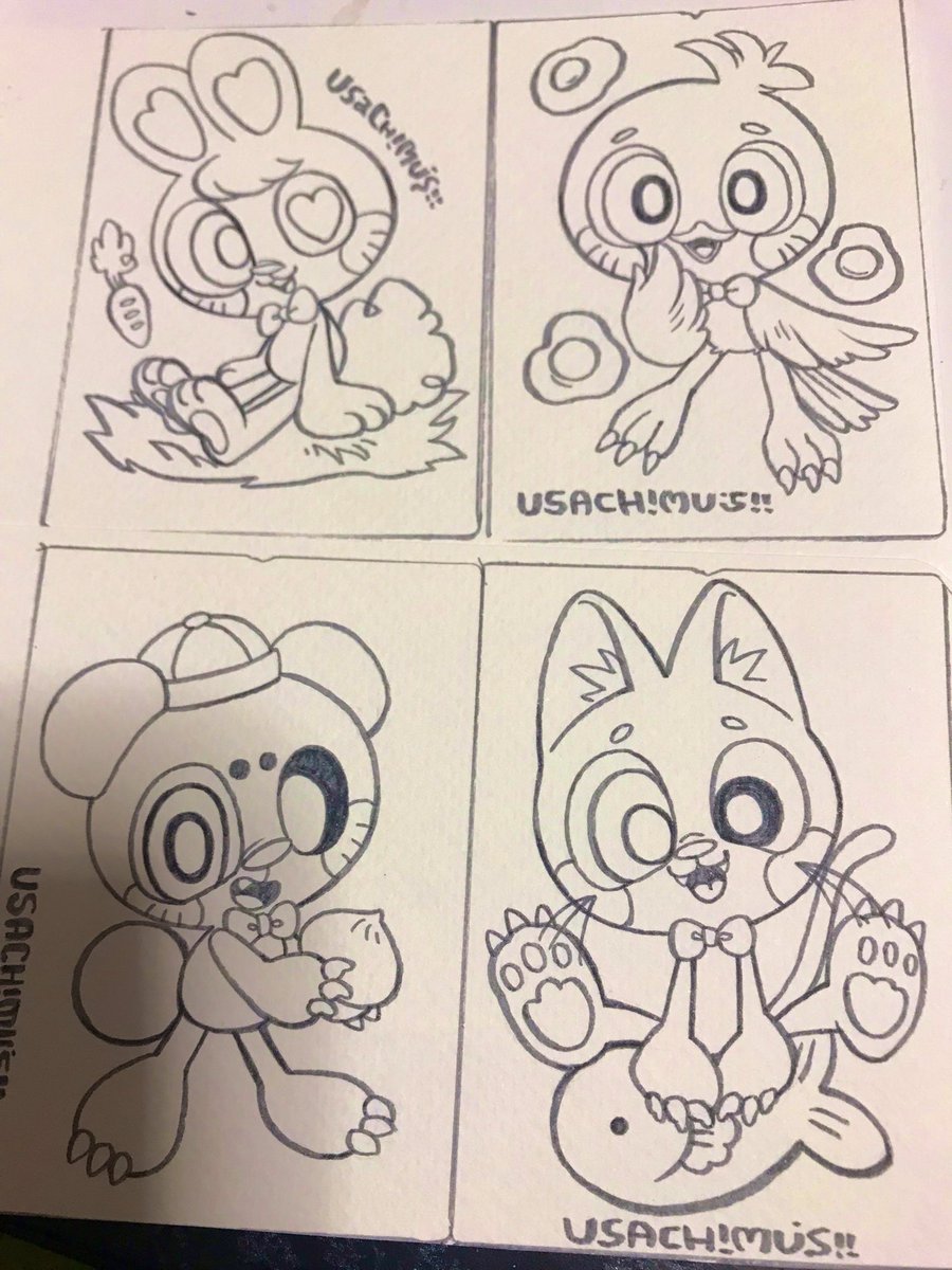 やはりのすけ!! 