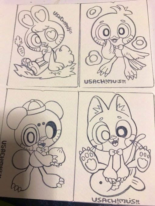 やはりのすけ!! 