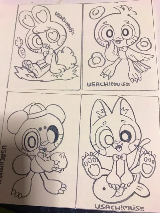 やはりのすけ!! 