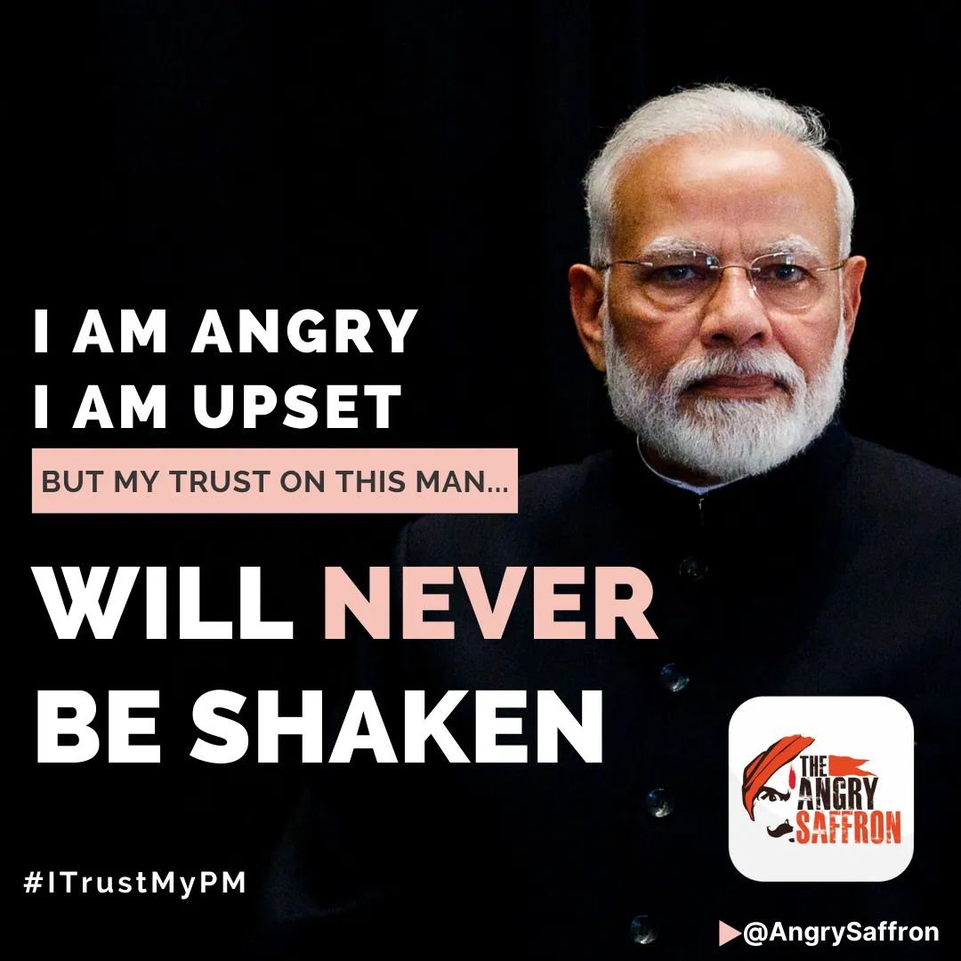 anil18raj's tweet image. I guess we all are angry, frustrated and disappointed. Now that some time has passed, I only imagine what would it have taken for him to reach this decision.

#ITrustMyPM