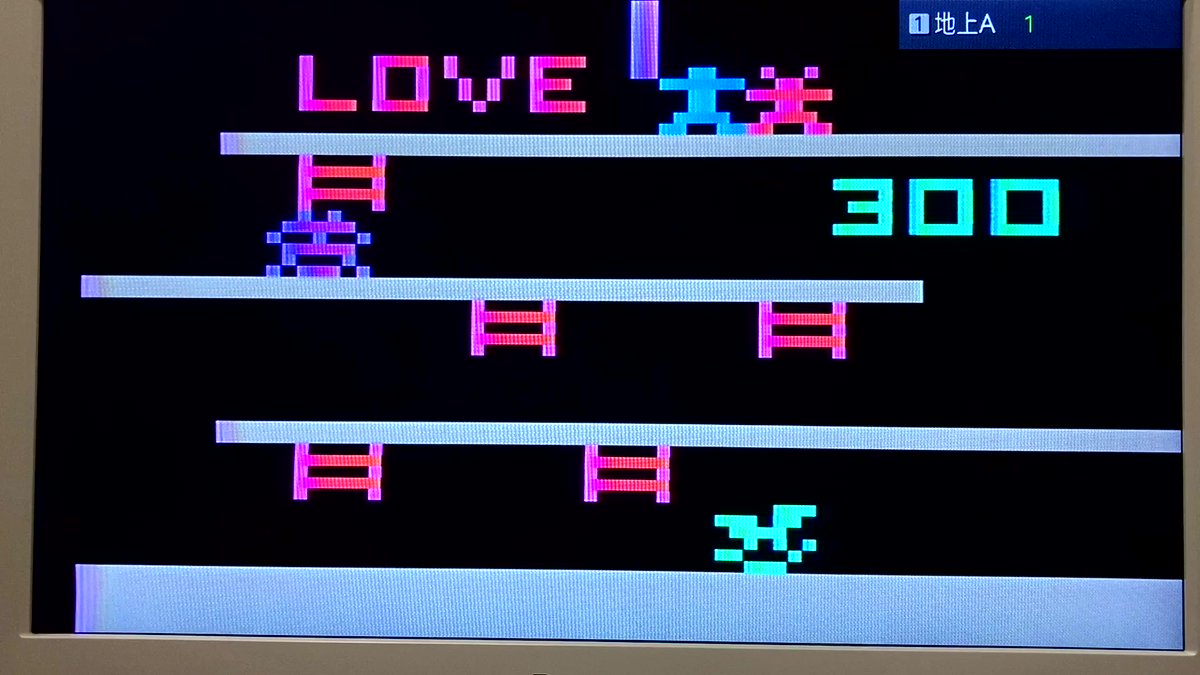 retrogamer128's tweet photo. 先週は素晴らしい一週間だった
・ #カセットビジョン の修理��成功した
・ #MZ80 のDRAMチェックプログラムが稼動した
・PC→ぴゅう太のデータ転送に成功した
・ #ぴゅう太 #GBASIC のダンプが可能となった
多くの方々のお力添えとtwitterあっての成果
いつもあ���がとうございます
今週も頑張ろう https://t.co/RzgFCvNx5A