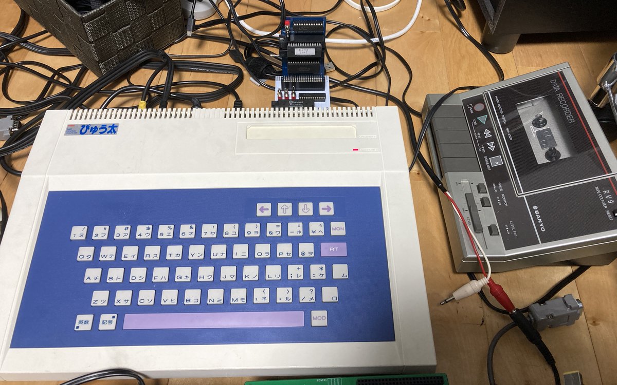 retrogamer128's tweet photo. 先週は素晴らしい一週間だった
・ #カセットビジョン の修理��成功した
・ #MZ80 のDRAMチェックプログラムが稼動した
・PC→ぴゅう太のデータ転送に成功した
・ #ぴゅう太 #GBASIC のダンプが可能となった
多くの方々のお力添えとtwitterあっての成果
いつもあ���がとうございます
今週も頑張ろう https://t.co/RzgFCvNx5A