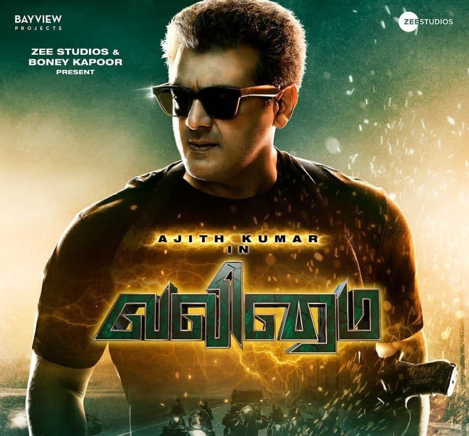 TweetsSupportin's tweet photo. #Valimai Release Date &amp; Second Single Coming Soon. 

#ValimaiSecondSingle
@BoneyKapoor #Ajithkumar #ThalaAjith @TFC_mass https://t.co/K2My4jnMv1