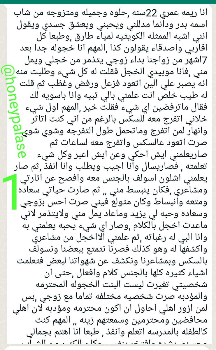 Woigb8 Dgdukem Woigb8 Dgdukem