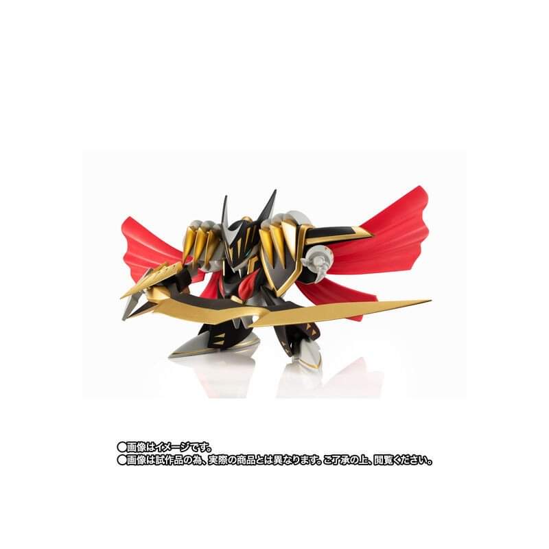HobbyGenki's tweet photo. 🔥New Pre-order🔥

NXEDGE STYLE [MASHIN UNIT] KENOU RYUJINMARU

Available 31/05/2022
Paylater ✅
➖➖
➡️https://t.co/2wDKsMULk9

#nxedge #ryujinmaru https://t.co/HeVfnio0IY