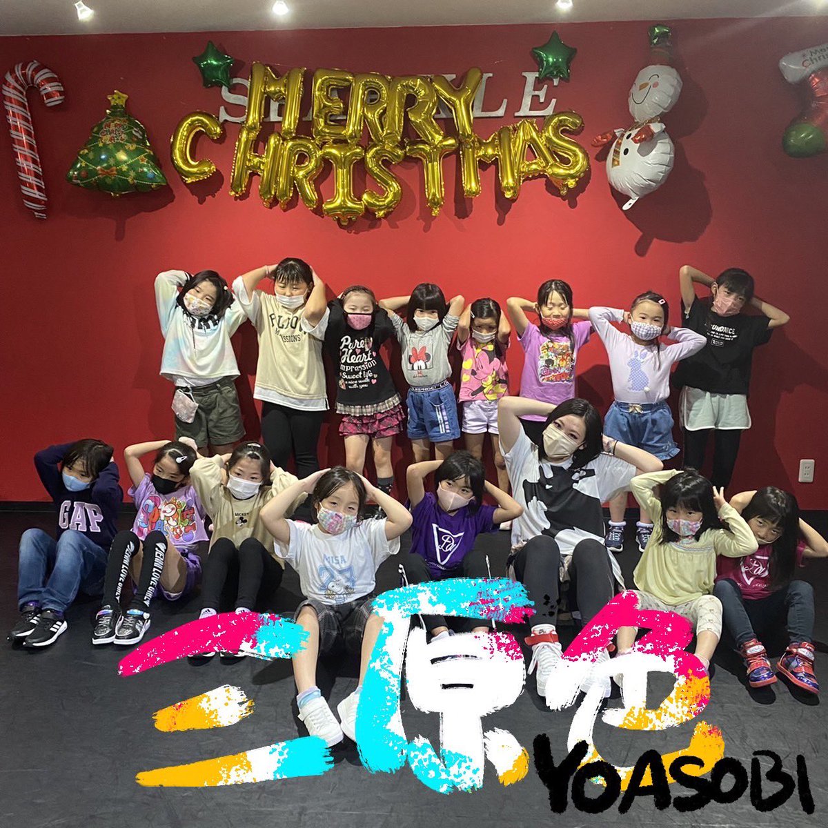 SPARKLE_dnc's tweet photo. 🎄🎁🎅🌟🎄🎁🎅🌟🎅🏼🎄🎂

11/22(月)

先週は体験レッスン🎶からの
ご入会の生徒さんが2人🥰
ありがとうございます✨
次回スタジオ発表会で
キラキラな笑顔でダンスしてね🤩

未就学児さんから大人の方❣️
生徒さん募集中🌈 https://t.co/4R8CsLlIMf