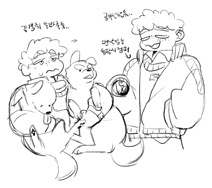 양이고 불량학생반 나비반…
담임 월령사 그분ㅋㅋㅋㅋㅋㅋ 