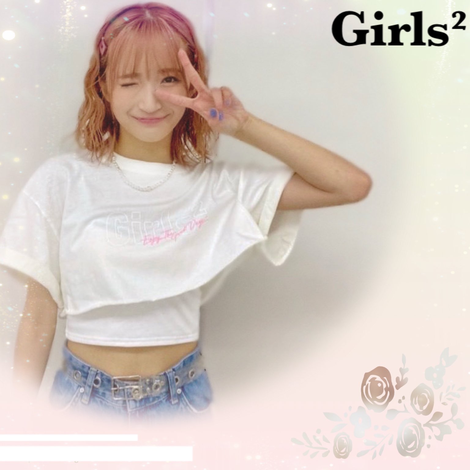 【本物保証】 Girls2♥小川桜花ちゃん♥初詣キーホルダー直筆サイン入り アイドル