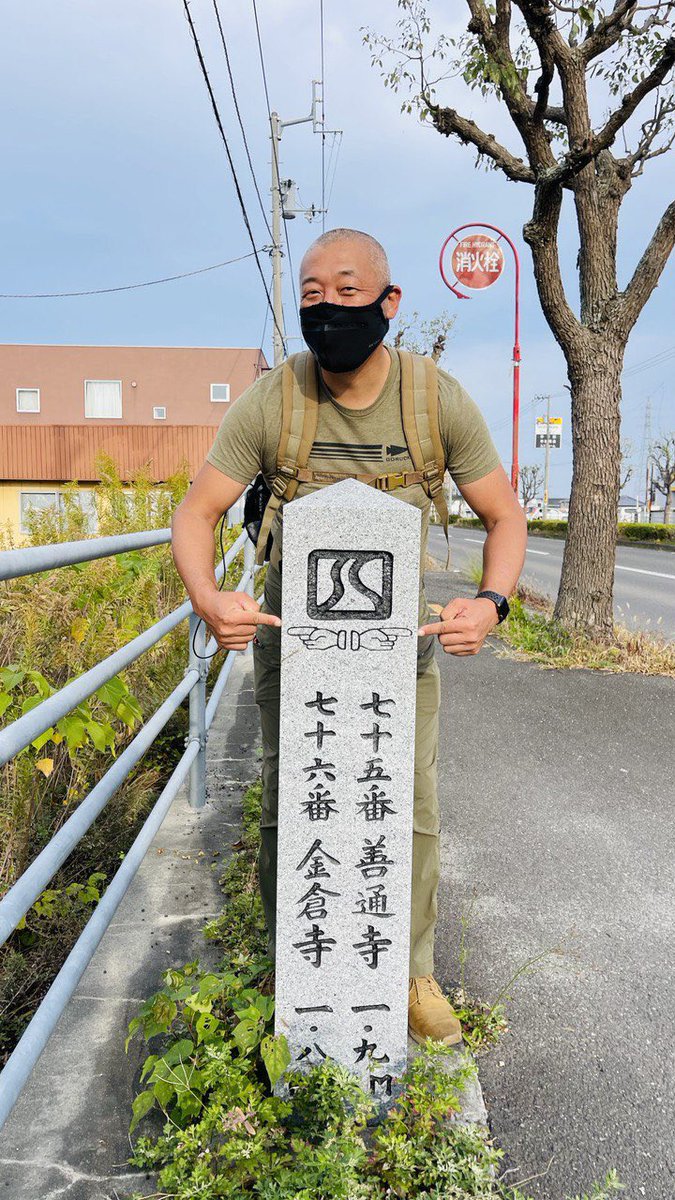 ikasumitakoyaki's tweet photo. #20lb
#25km https://t.co/4mJNoDIPXf
