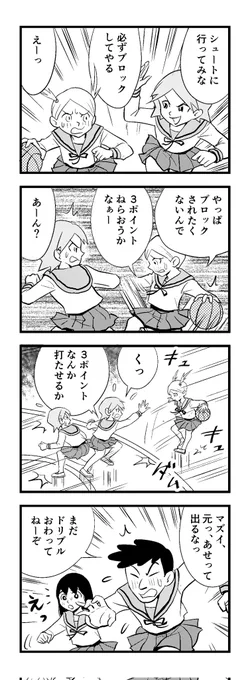 早く寝まーす ( ';゜;∀;゜;)
苦しまぎれ4コマー
それにしてもハラ減ったー( ノД`)…
寝れば空腹忘れられりゅ...
はず...(‾q‾)zzz 