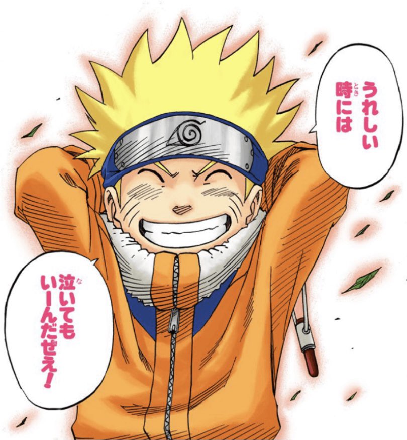 Yasu【Instinct】 tweet media