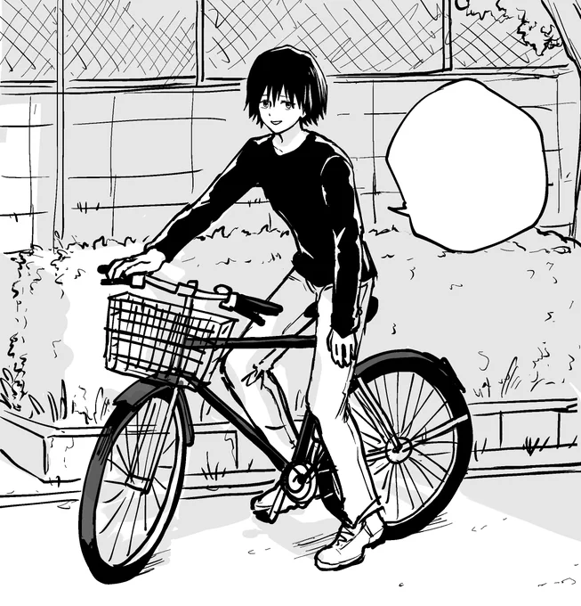 自転車描くのに1コマで飽きてボツになったやつです 