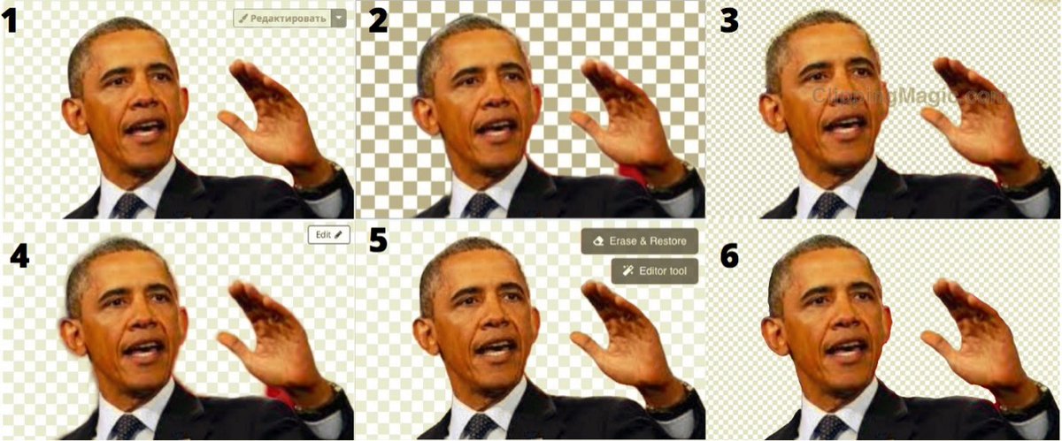 Cyber Detective💙💛 tweet media