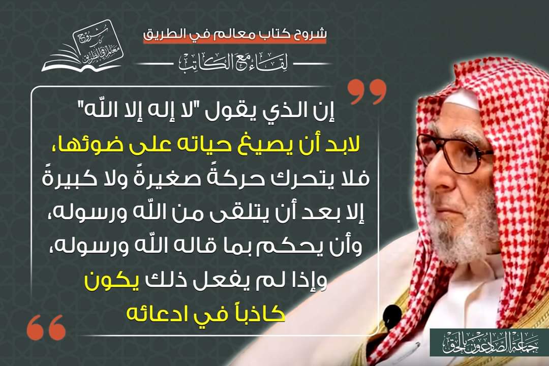 MagdiSelim4's tweet photo. https://t.co/edhpZF41sg