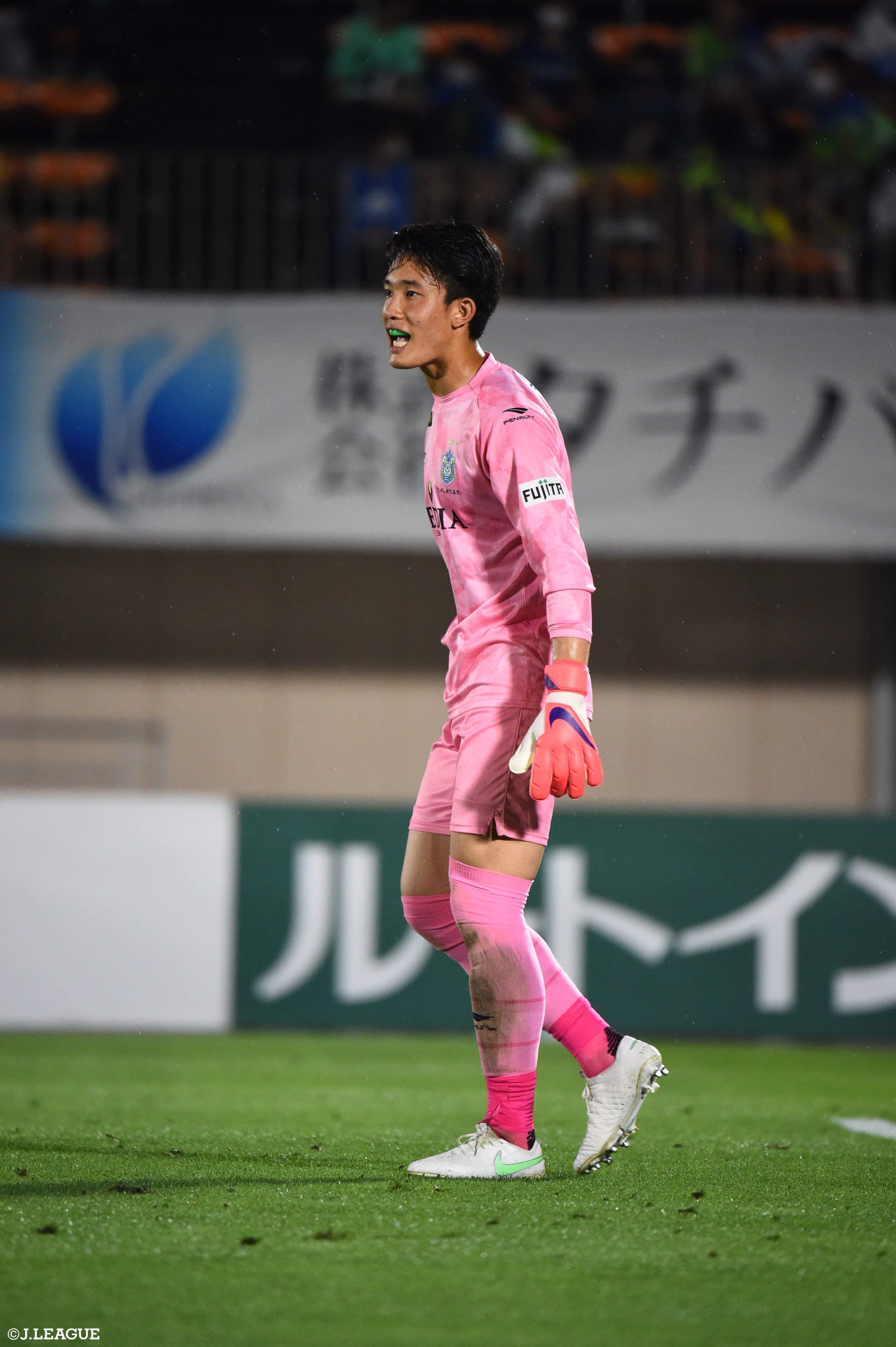 【サイン付き】谷 晃生 ゲーフラ 湘南ベルマーレ サイン付き】谷 晃生 ゲーフラ 湘南ベルマーレ 谷晃生】2021