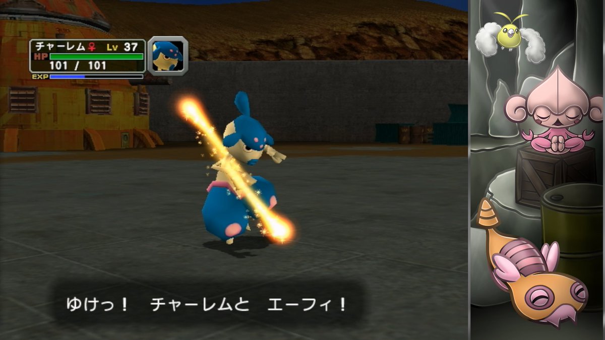 Medicham looks so good in Colosseum!