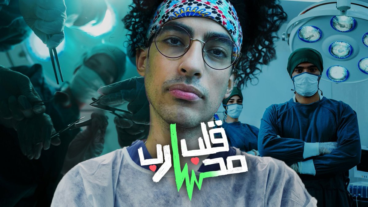 Abdullah Bakr ๐ ุนุจุฏุงููู ุจูุฑ (@boodyzozo) on Twitter photo ู
ุฑู ู
ุจุณูุท ุงูู ูุฐุง ุงููููู
ูู ุดุฎุต ุงุชุนูู
ู
ูู ุดูุก ุบูุฑ ุนู ุงูุขุฎุฑ๐
ุงููู ูุณุนุฏูู
ูุงููู ูุณุงู
ุญูู
ูุฃููู
ุฎููุชููู ุงุจูู ู
ู ุฑุฏุฉ ูุนููู
๐ญ๐ฅบ
ุฃุญุจูู
โค๏ธโ๐ฅ
#ููุจ_ู
ุญุงุฑุจ #ูู
ู_ุฃุญูุงูุง
youtu.be/i_cgybzZVVI ู
ุฑู ู
ุจุณูุท ุงูู ูุฐุง ุงููููู
ูู ุดุฎุต ุงุชุนูู
ู
ูู ุดูุก ุบูุฑ ุนู ุงูุขุฎุฑ๐
ุงููู ูุณุนุฏูู
ูุงููู ูุณุงู
ุญูู
ูุฃููู
ุฎููุชููู ุงุจูู ู
ู ุฑุฏุฉ ูุนููู
๐ญ๐ฅบ
ุฃุญุจูู
โค๏ธโ๐ฅ
#ููุจ_ู
ุญุงุฑุจ #ูู
ู_ุฃุญูุงูุง
youtu.be/i_cgybzZVVI