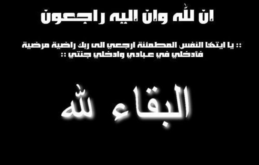 ﮼ظبيانيه ⧜💕 tweet media