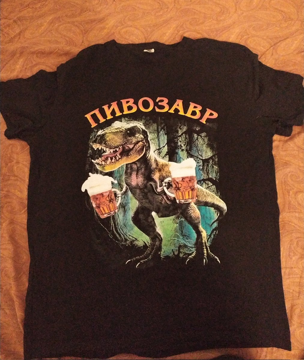 подарил друг, крутая