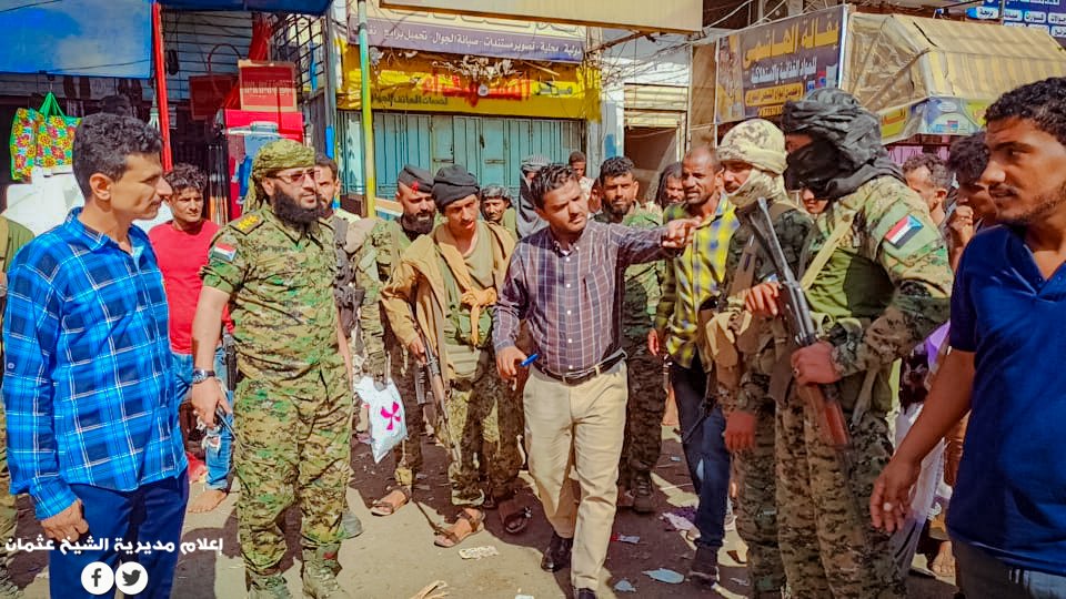 مدير عام الشيخ عثمان معاوية يؤكد حرص قيادة السلطة المحلية في إزالة المخالفات والأسواق العشوائية ..

للمزيد من التفاصيل والصور
m.facebook.com/story.php?stor…

#إعلام_مديرية_الشيخ_عثمان