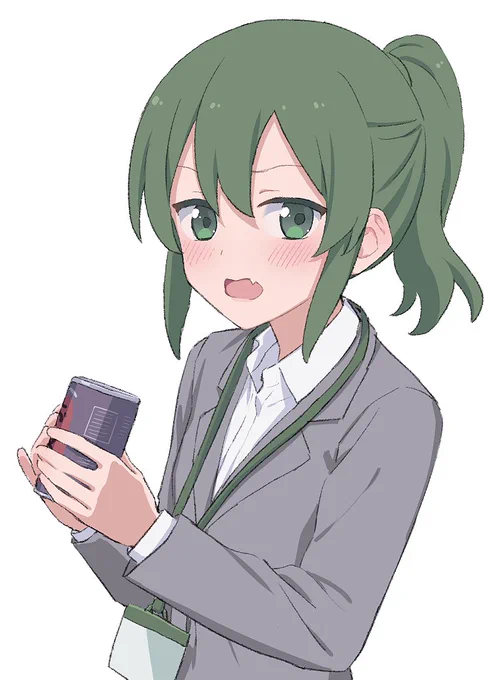 後輩 